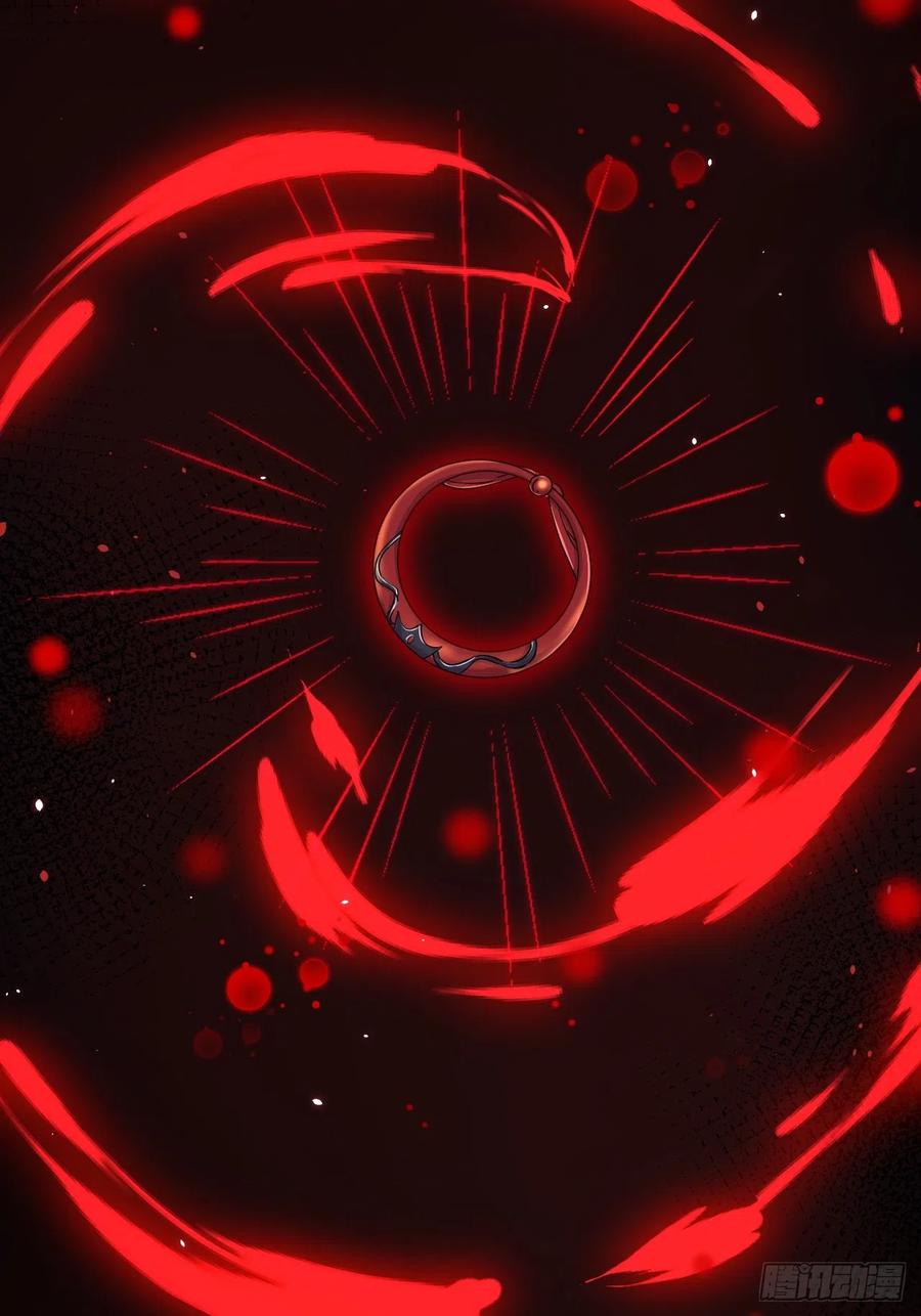 朝西，In or out - 第186话 澄澄提前出世 - 第41张图