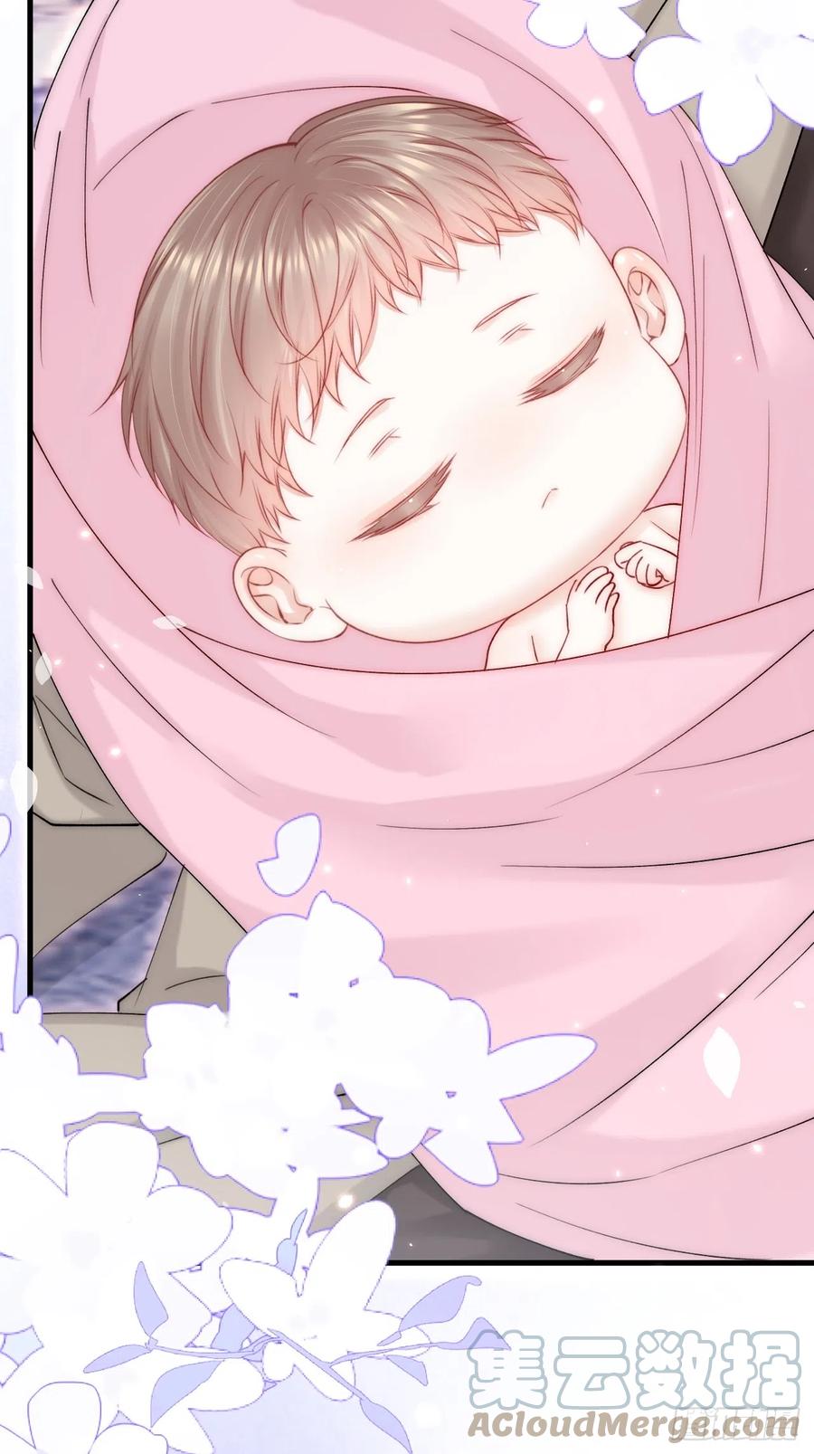 朝西，In or out - 第186话 澄澄提前出世 - 第30张图