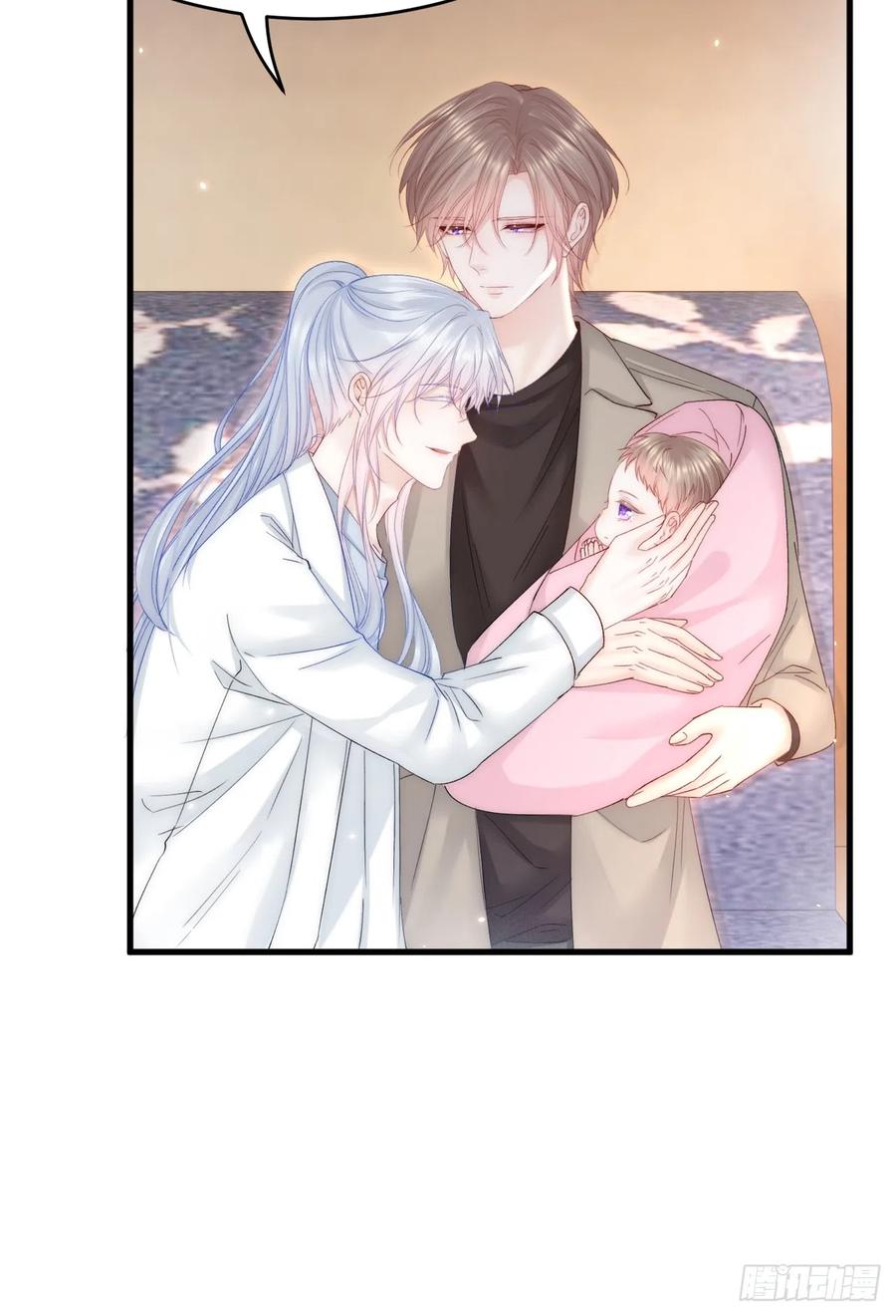 朝西，In or out - 第186话 澄澄提前出世 - 第20张图