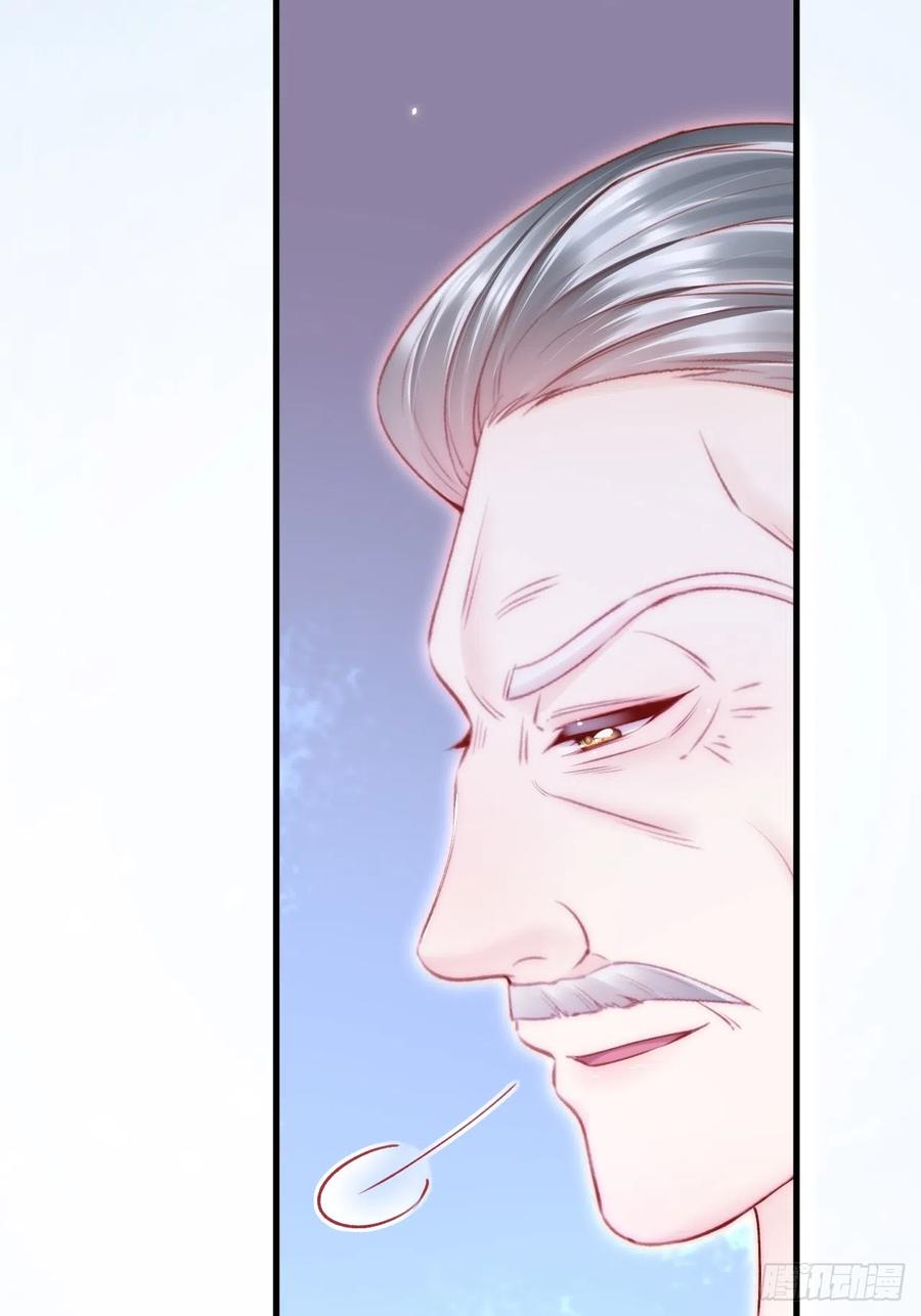 朝西，In or out - 第186话 澄澄提前出世 - 第53张图