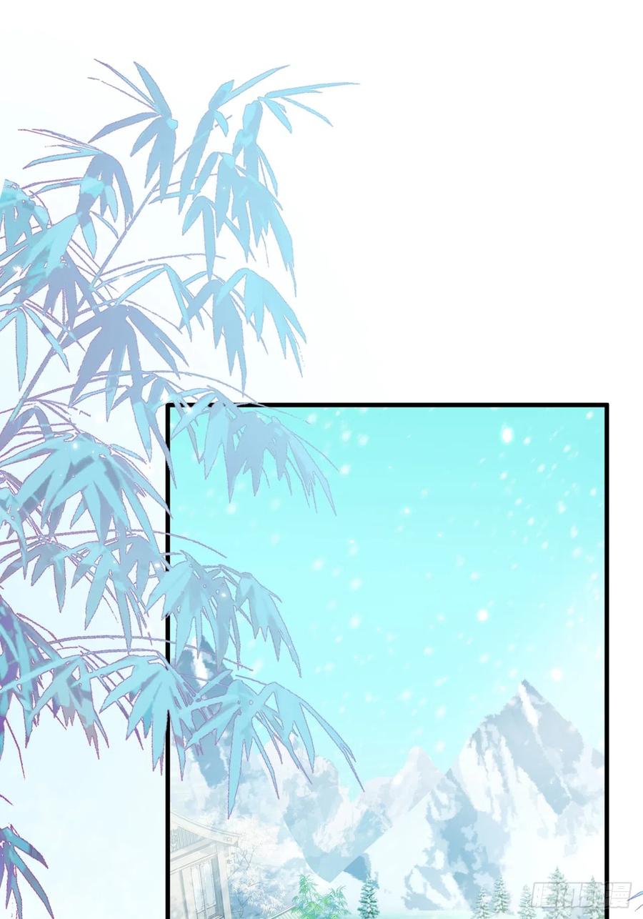 朝西，In or out - 第187话 熟悉的声音 - 第3张图