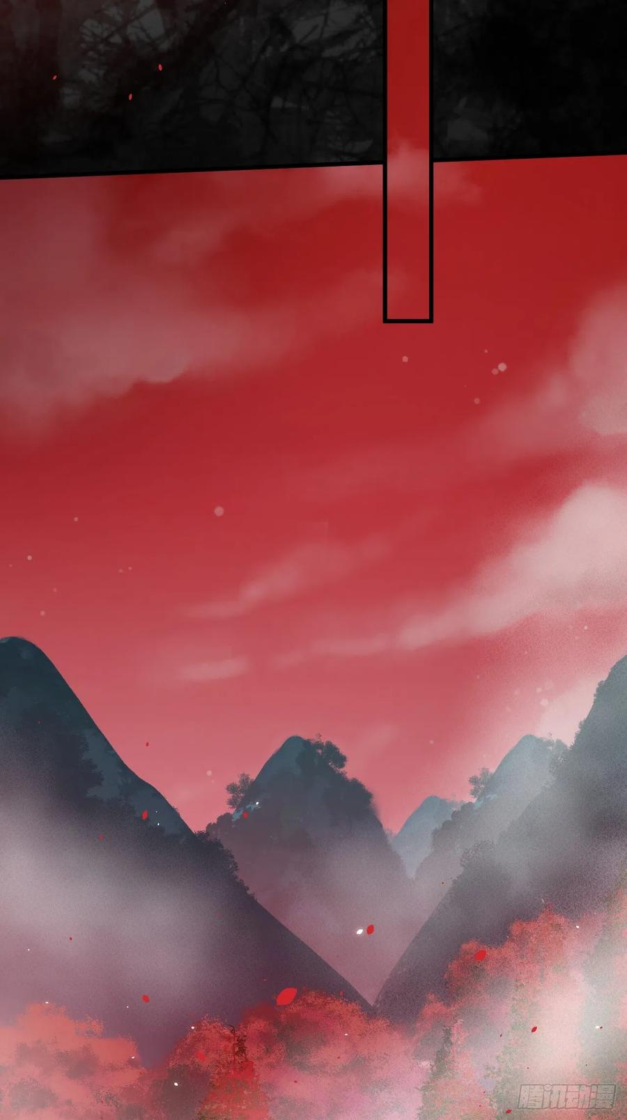 朝西，In or out - 第187话 熟悉的声音 - 第32张图