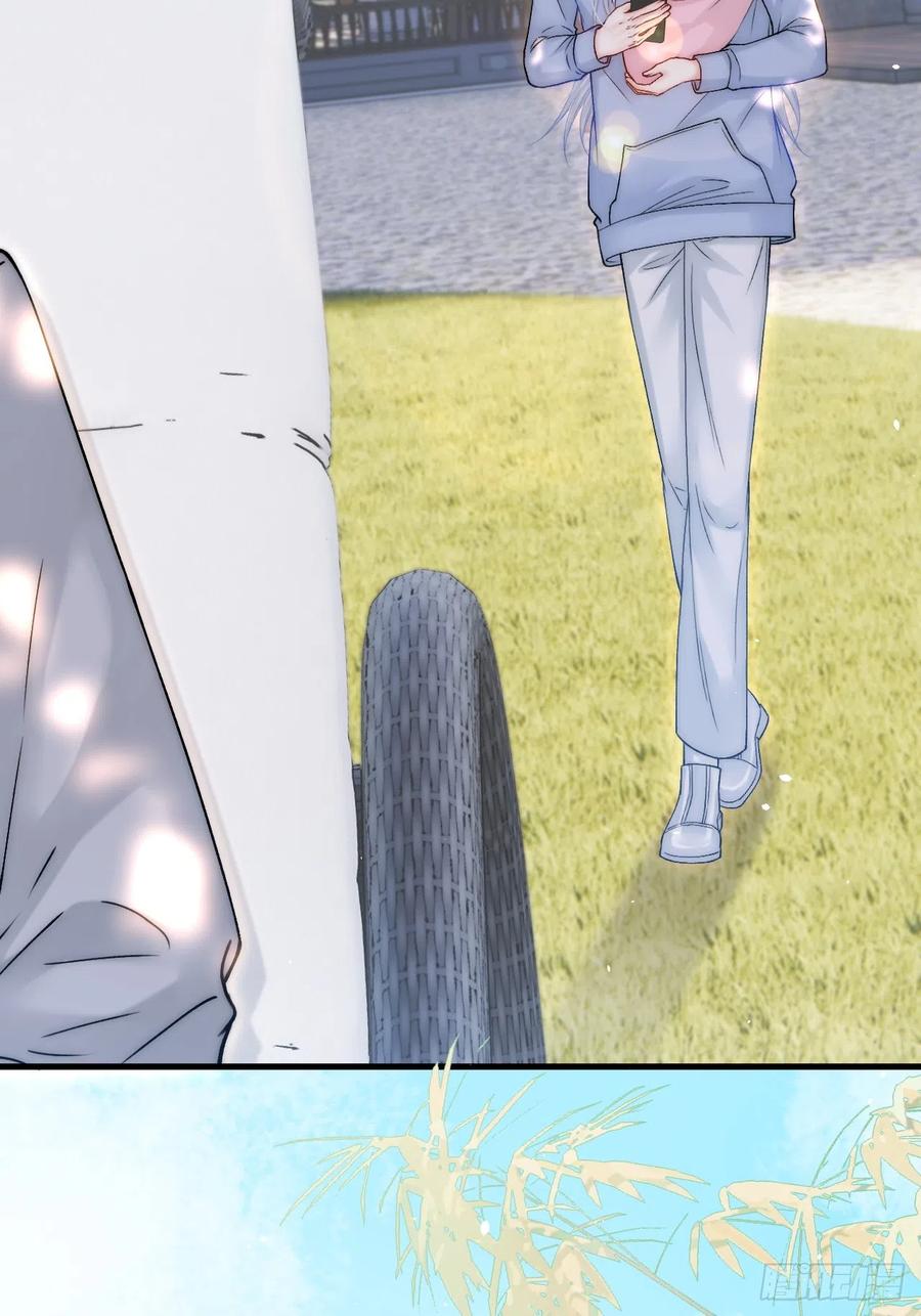 朝西，In or out - 第187话 熟悉的声音 - 第23张图