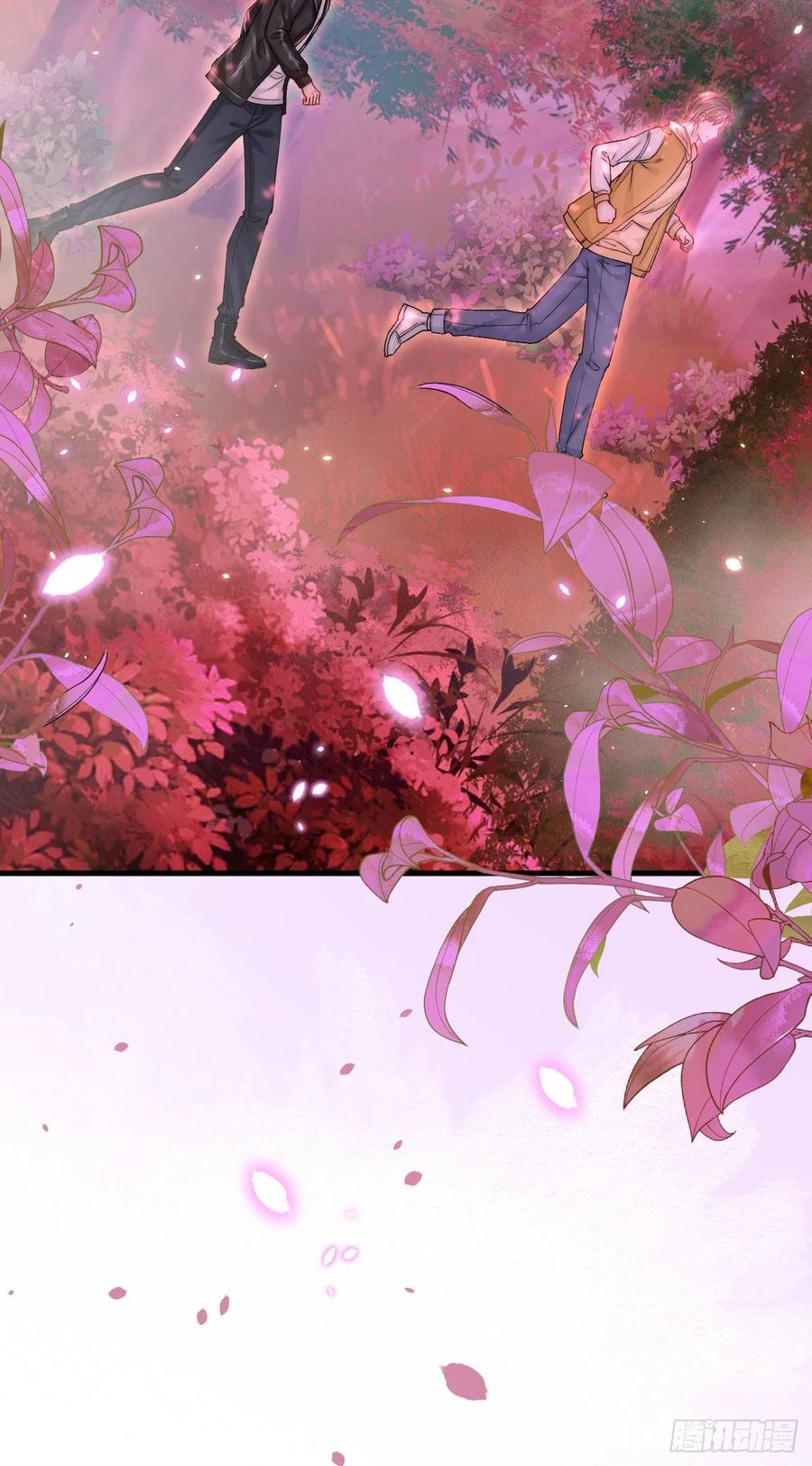 朝西，In or out - 第187话 熟悉的声音 - 第38张图