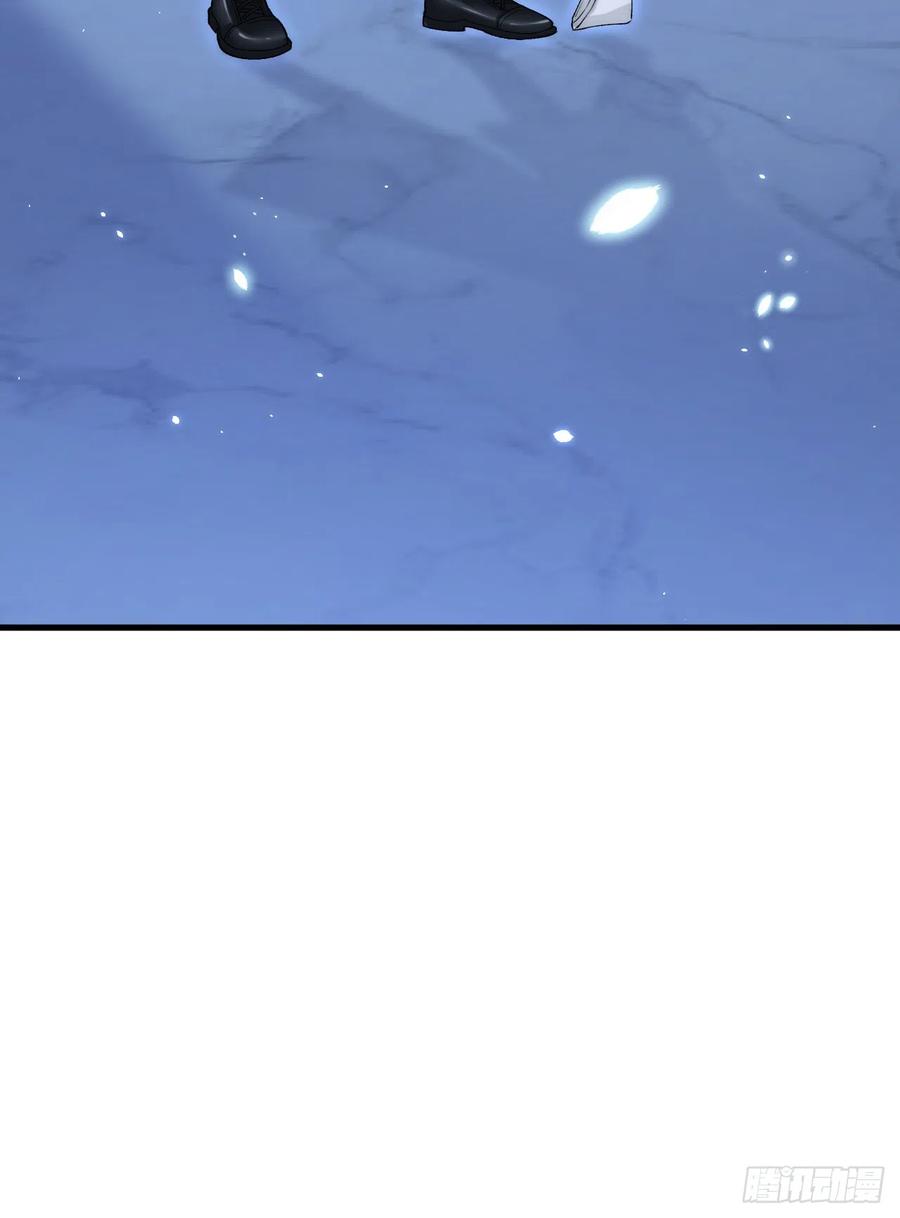 朝西，In or out - 第188话 深入骨血 - 第50张图