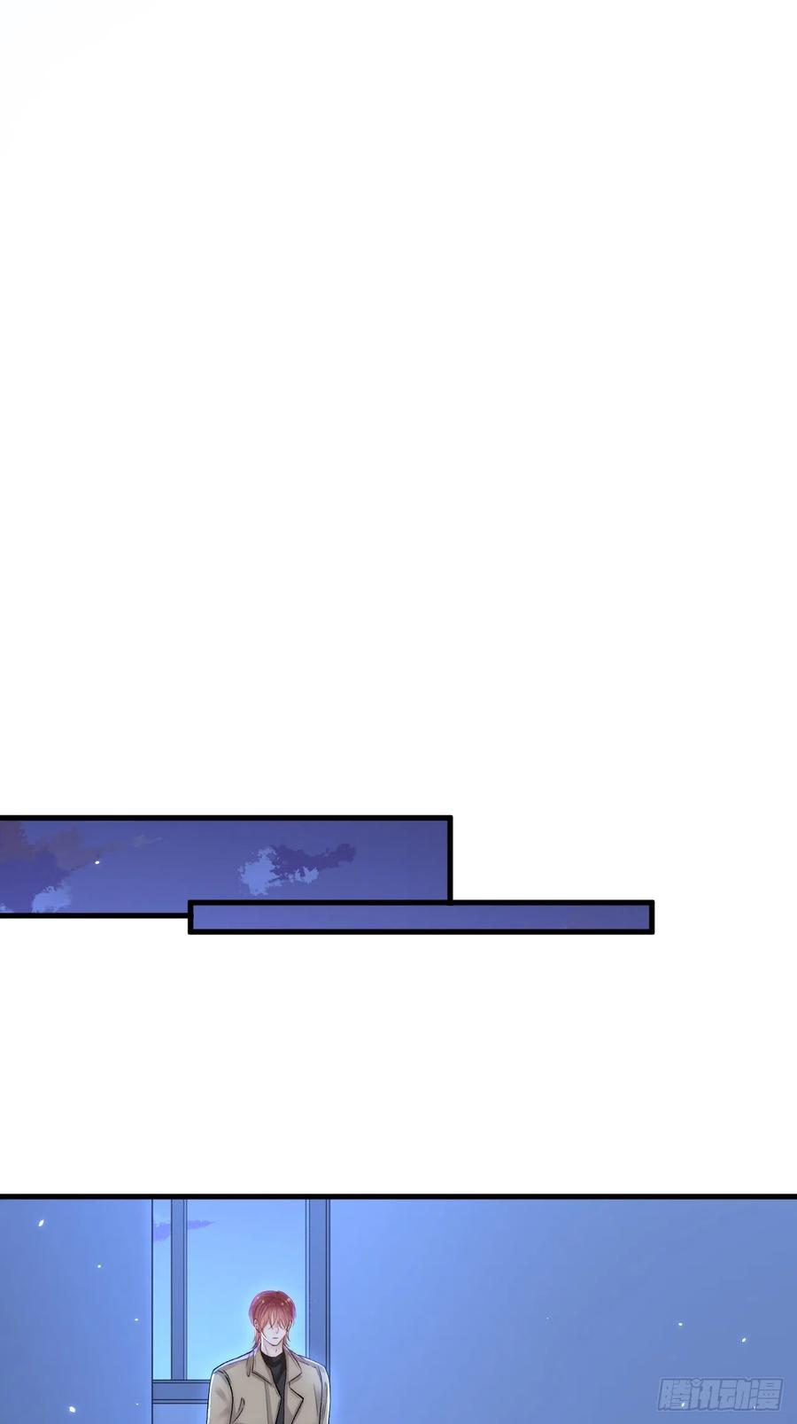 朝西，In or out - 第188话 深入骨血 - 第24张图