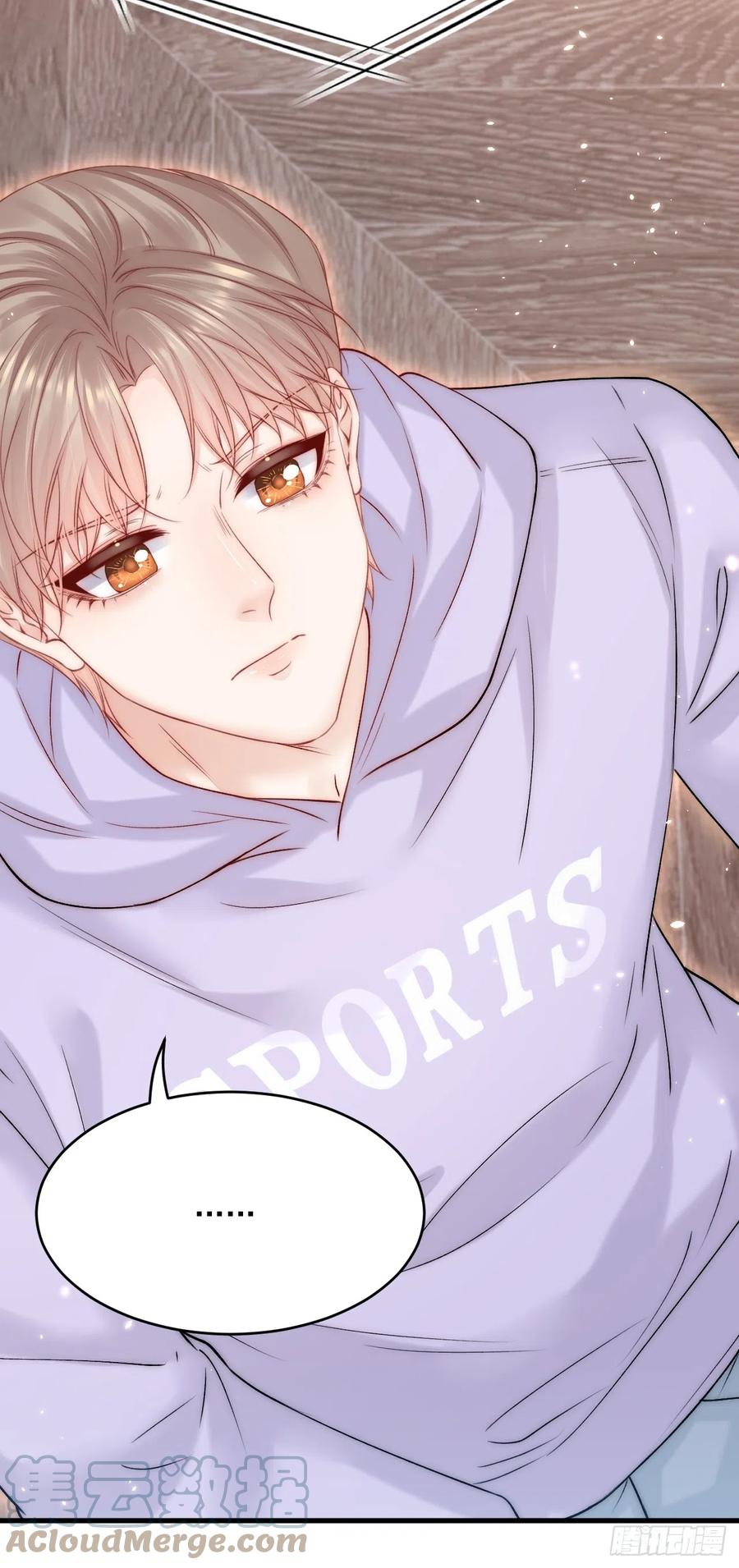 朝西，In or out - 第189话 玩具 - 第49张图