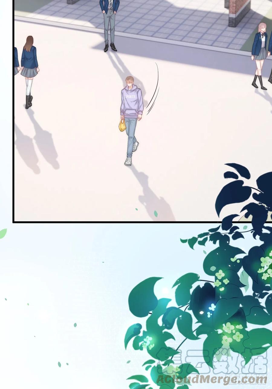 朝西，In or out - 第189话 玩具 - 第40张图