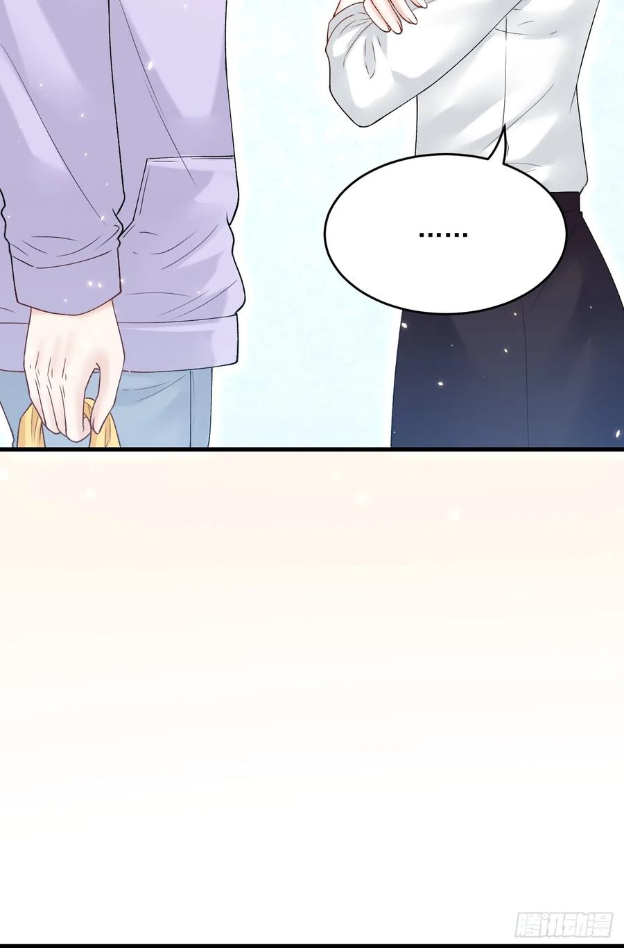 朝西，In or out - 第189话 玩具 - 第20张图