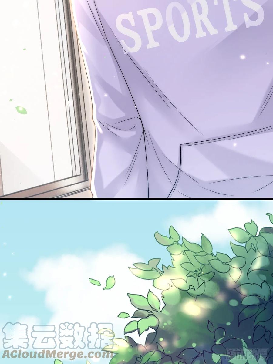 朝西，In or out - 第189话 玩具 - 第7张图