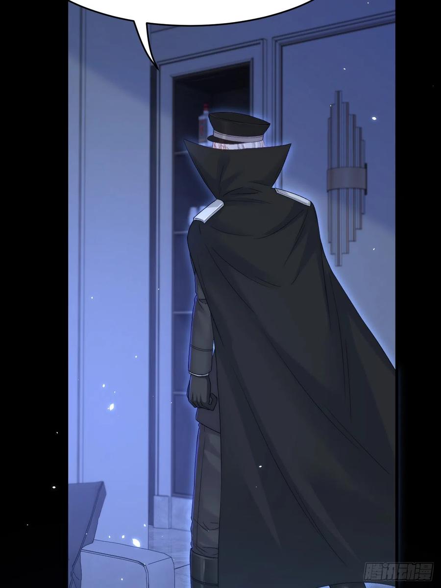 朝西，In or out - 第190话 “天真者必死” - 第32张图