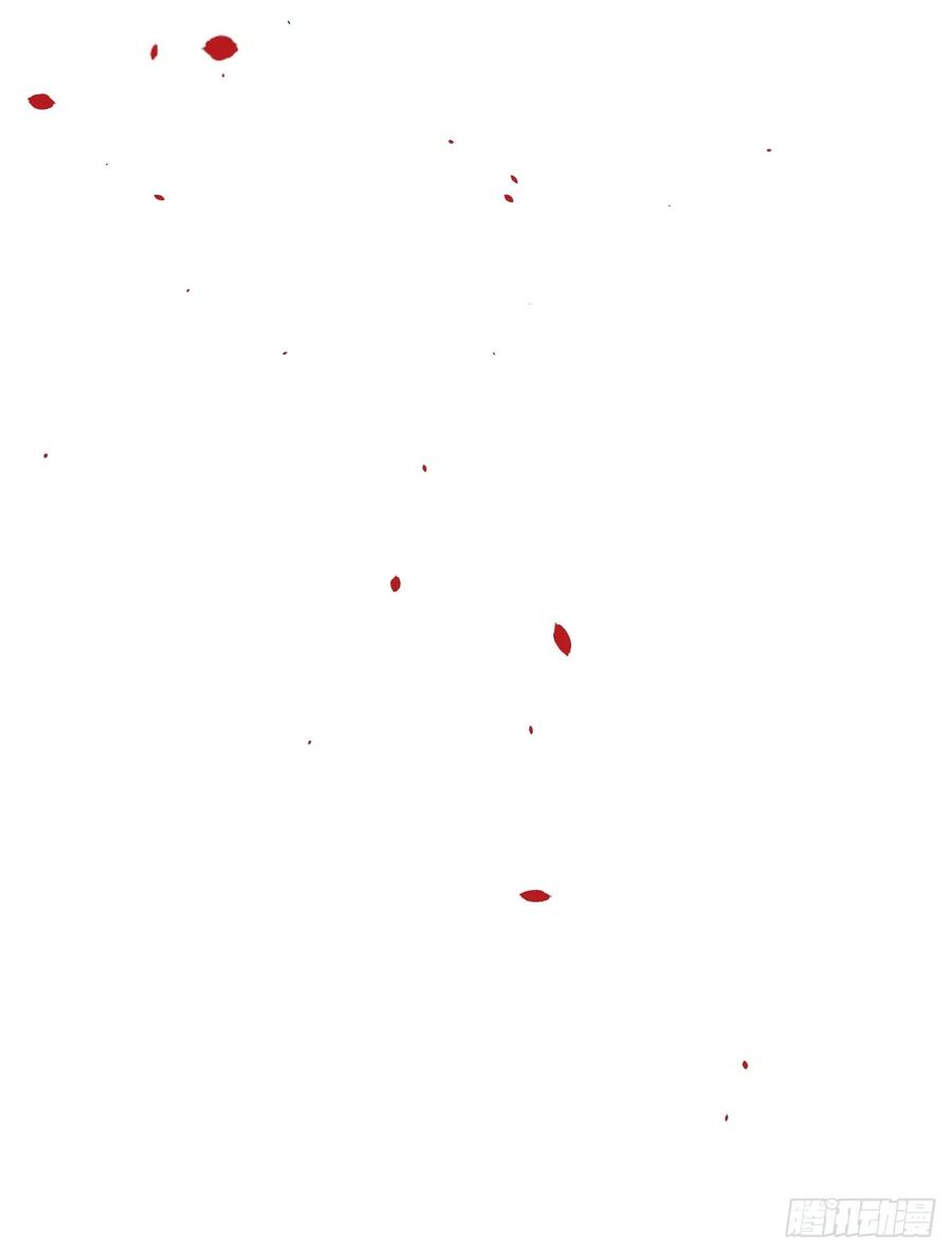 朝西，In or out - 第190话 “天真者必死” - 第59张图