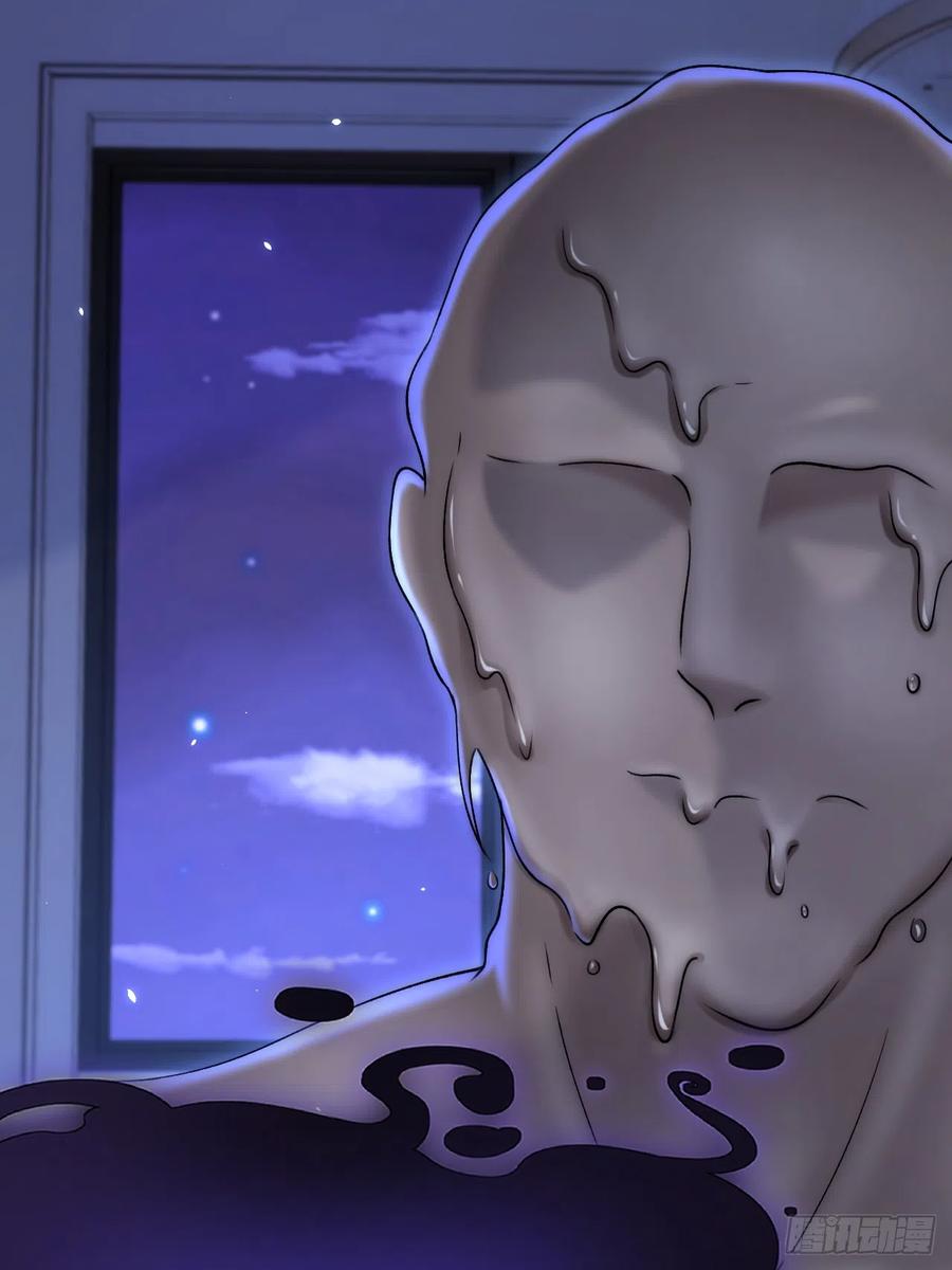 朝西，In or out - 第190话 “天真者必死” - 第39张图