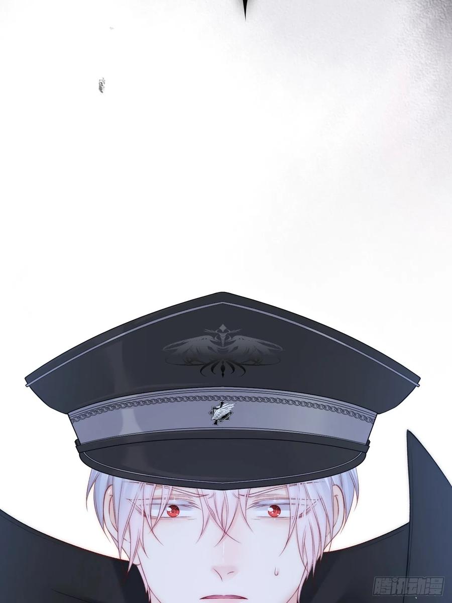 朝西，In or out - 第190话 “天真者必死” - 第45张图