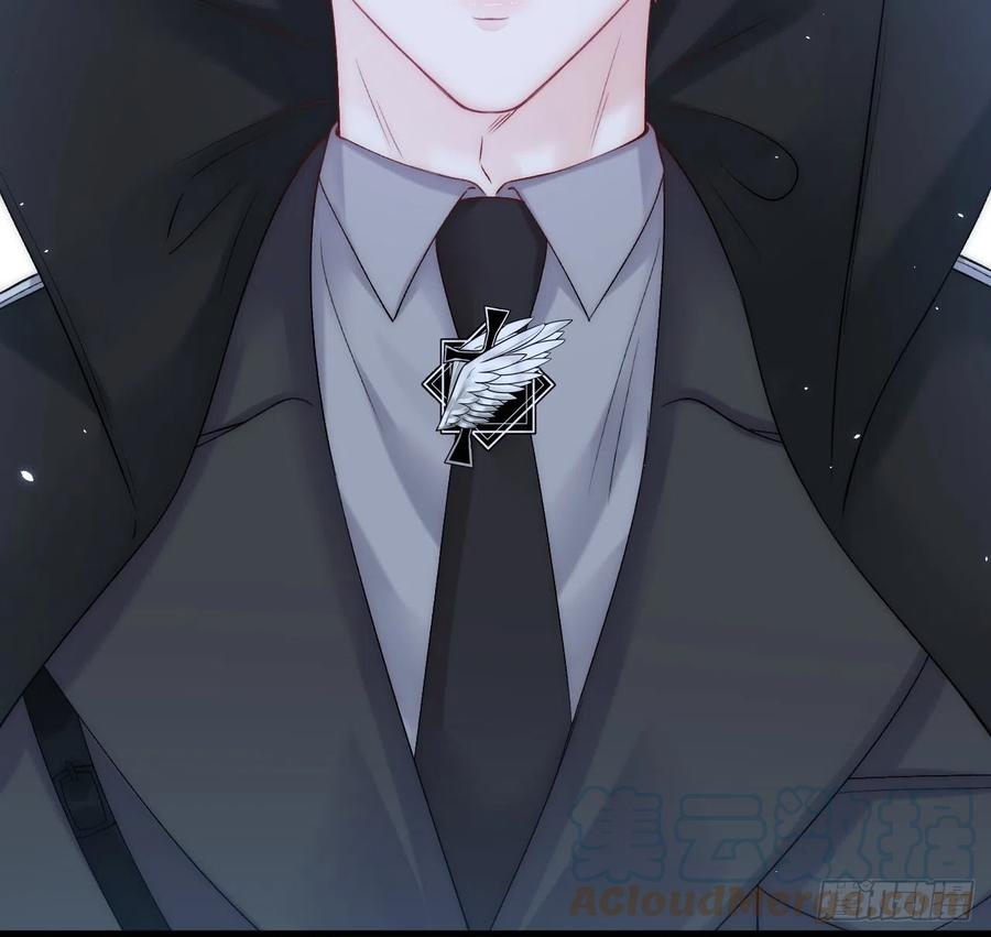 朝西，In or out - 第190话 “天真者必死” - 第46张图