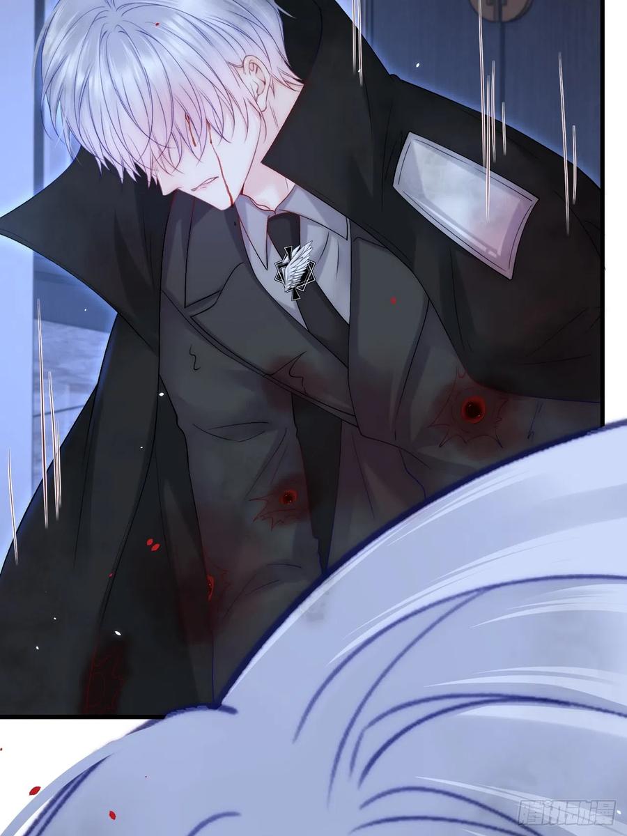 朝西，In or out - 第190话 “天真者必死” - 第56张图