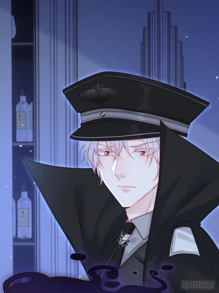 朝西，In or out - 第190话 “天真者必死” - 第35张图