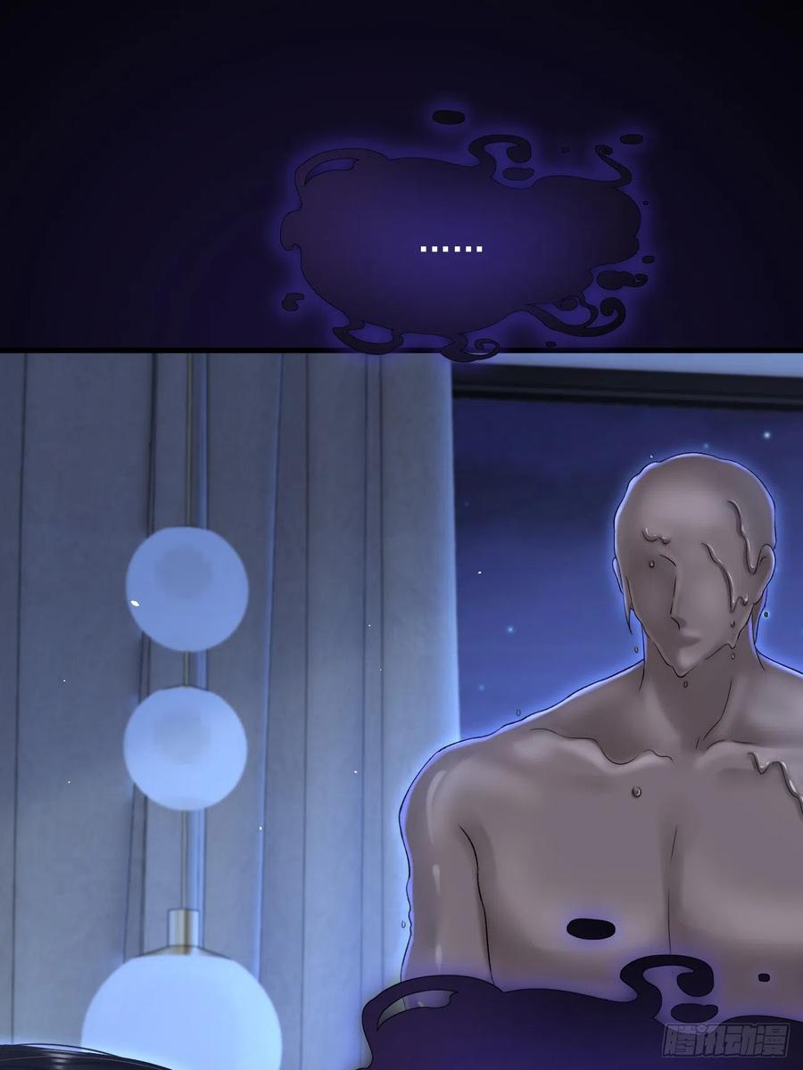 朝西，In or out - 第190话 “天真者必死” - 第21张图