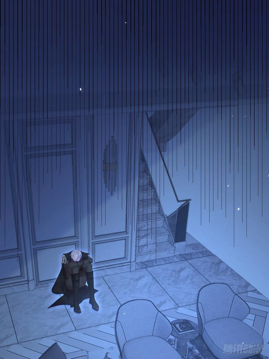 朝西，In or out - 第191话 我知道你喜欢我 - 第57张图