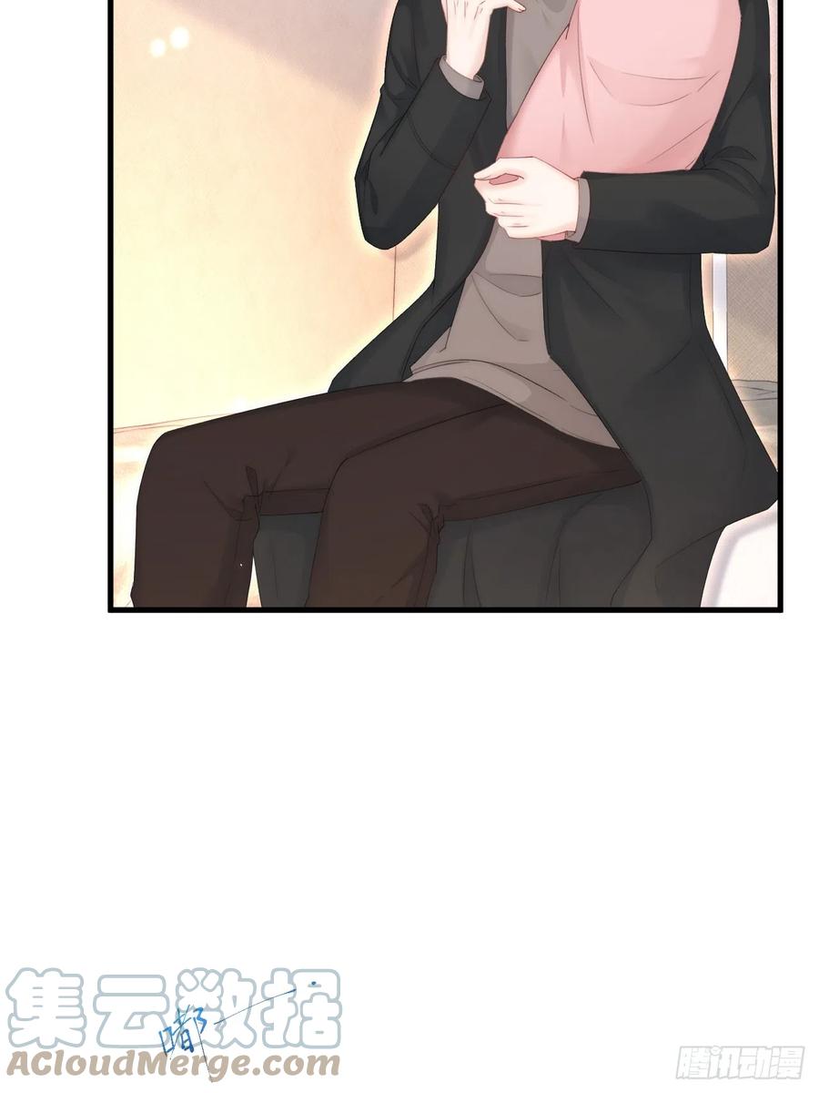 朝西，In or out - 第191话 我知道你喜欢我 - 第28张图