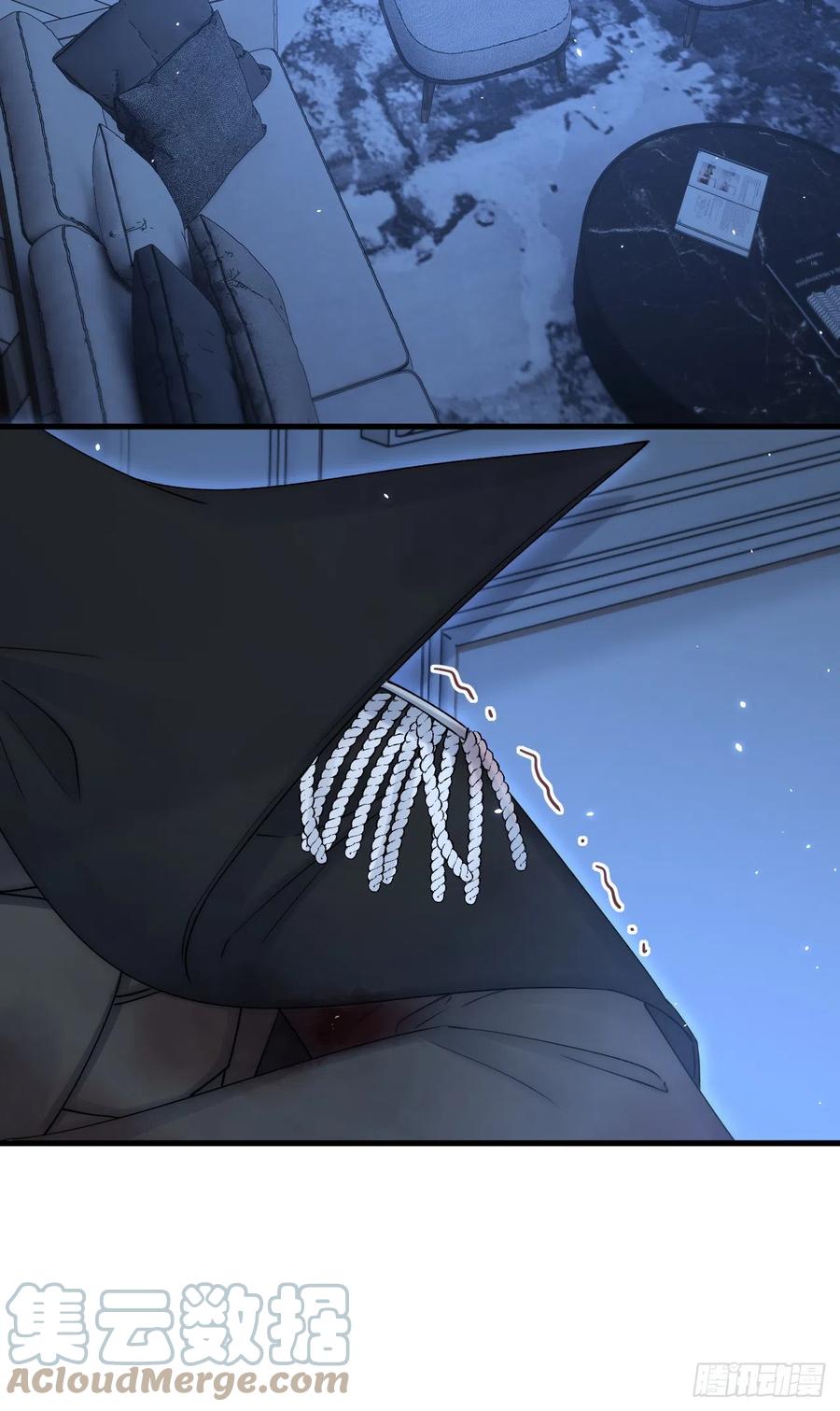 朝西，In or out - 第191话 我知道你喜欢我 - 第58张图