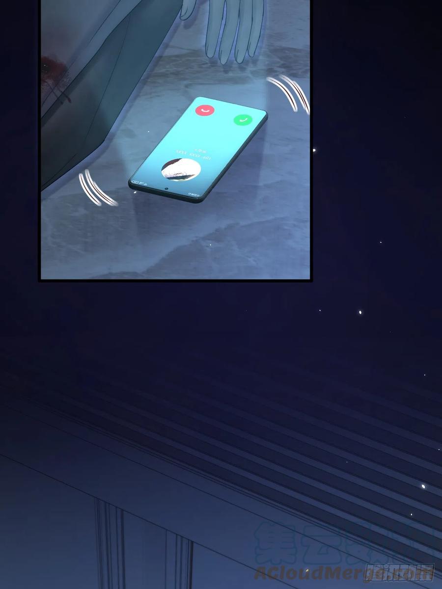 朝西，In or out - 第191话 我知道你喜欢我 - 第31张图