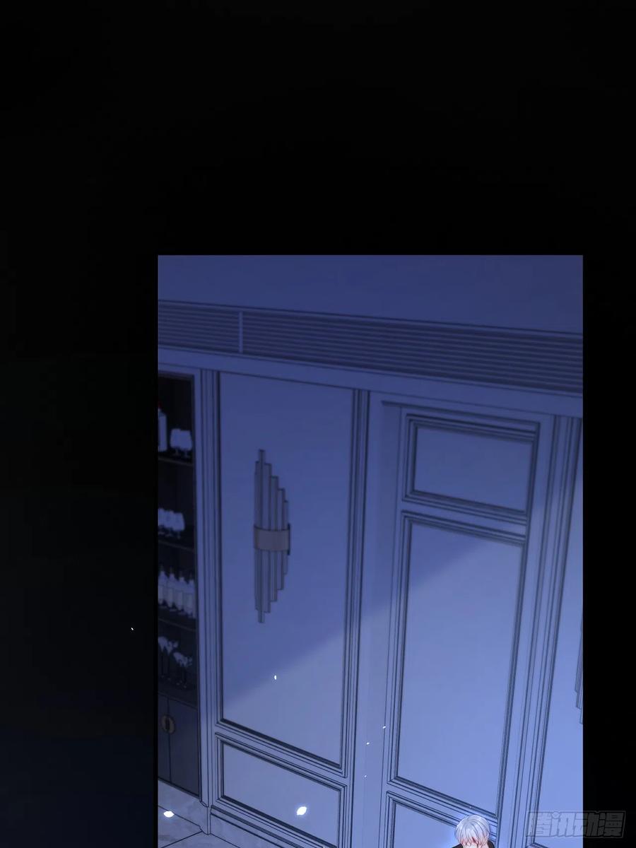 朝西，In or out - 第191话 我知道你喜欢我 - 第3张图