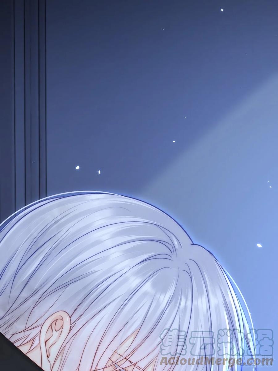 朝西，In or out - 第191话 我知道你喜欢我 - 第25张图