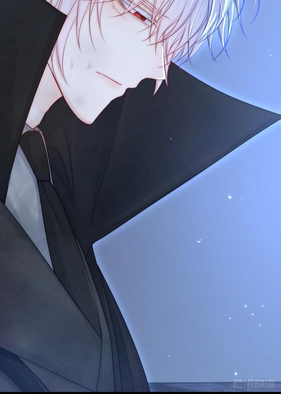 朝西，In or out - 第191话 我知道你喜欢我 - 第26张图