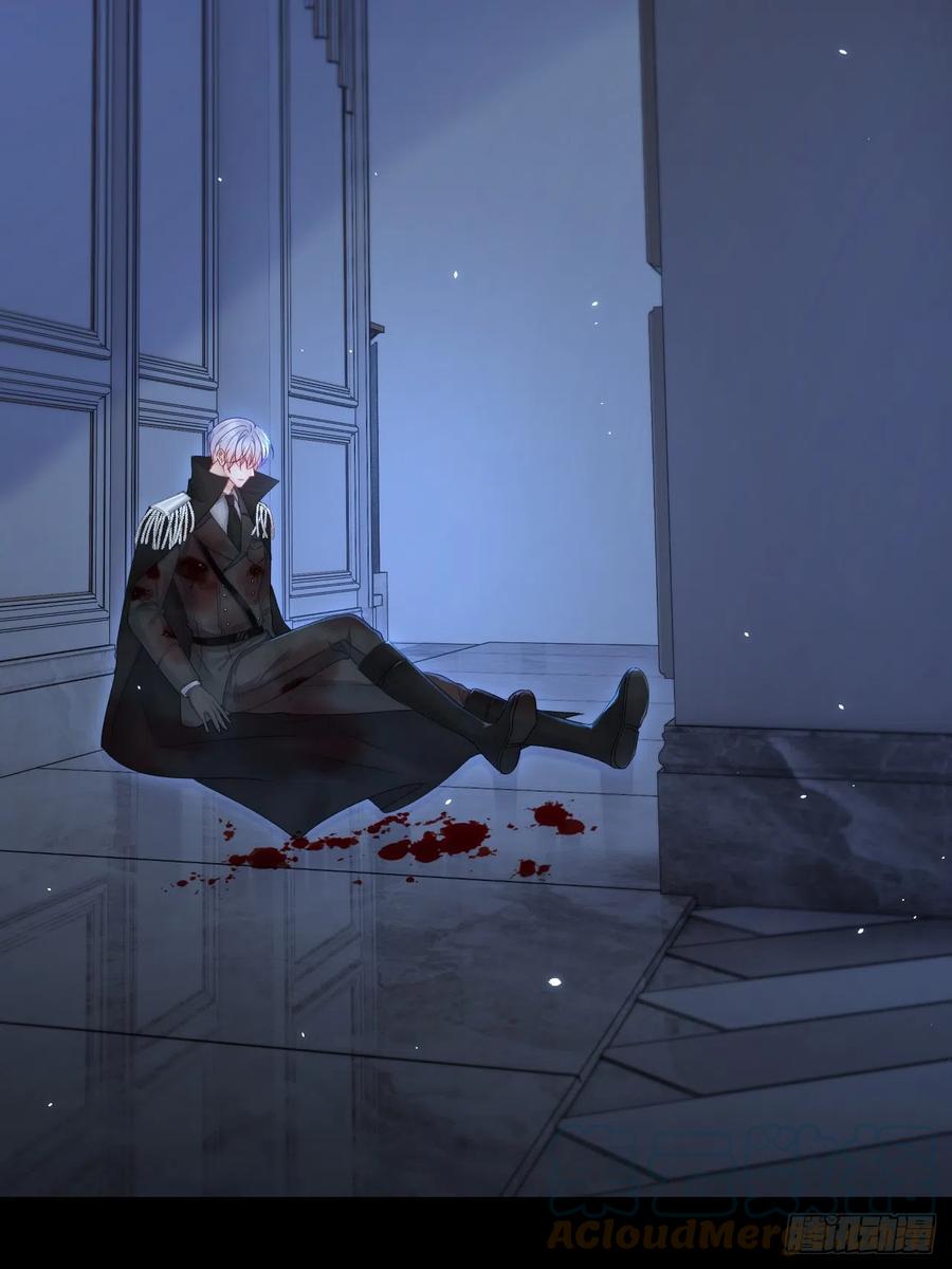 朝西，In or out - 第191话 我知道你喜欢我 - 第22张图