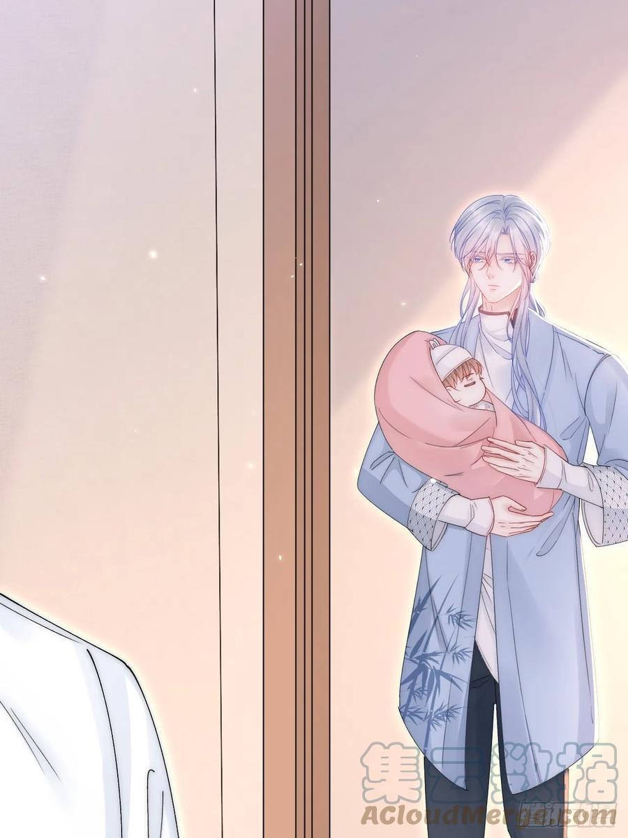 朝西，In or out - 第192话 彻底解开心结（上） - 第40张图