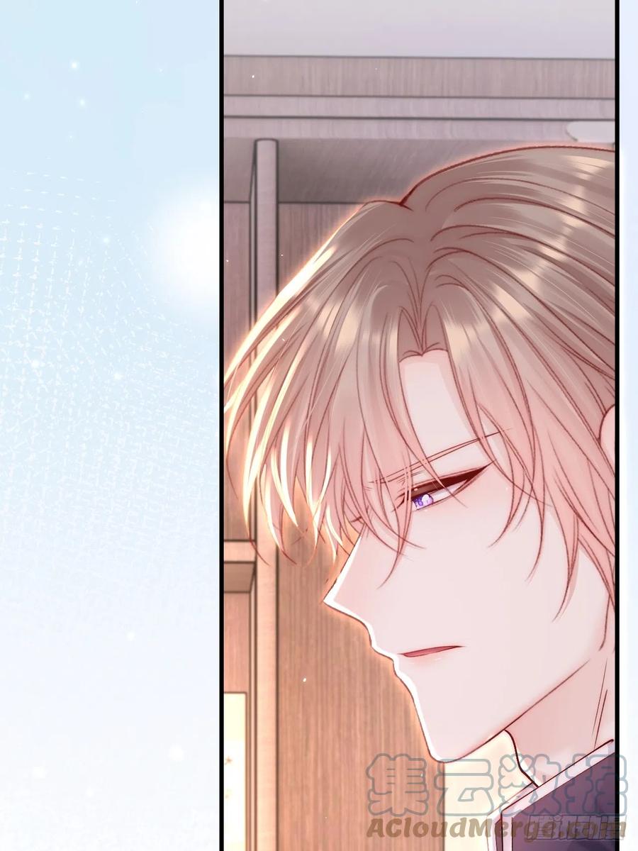 朝西，In or out - 第192话 彻底解开心结（上） - 第37张图