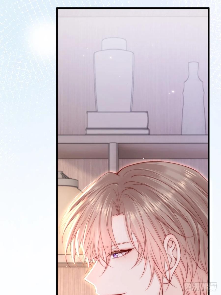 朝西，In or out - 第192话 彻底解开心结（上） - 第24张图