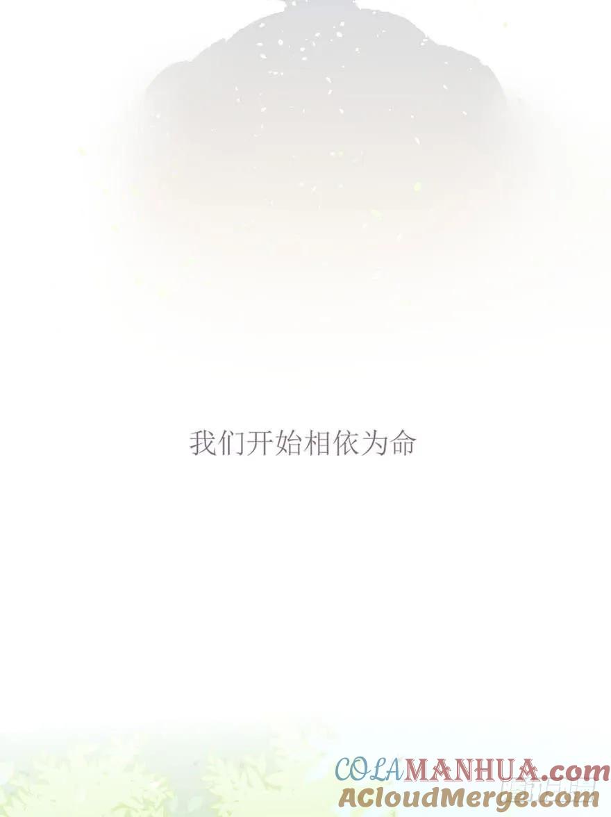 朝西，In or out - 一封情书 - 第3张图