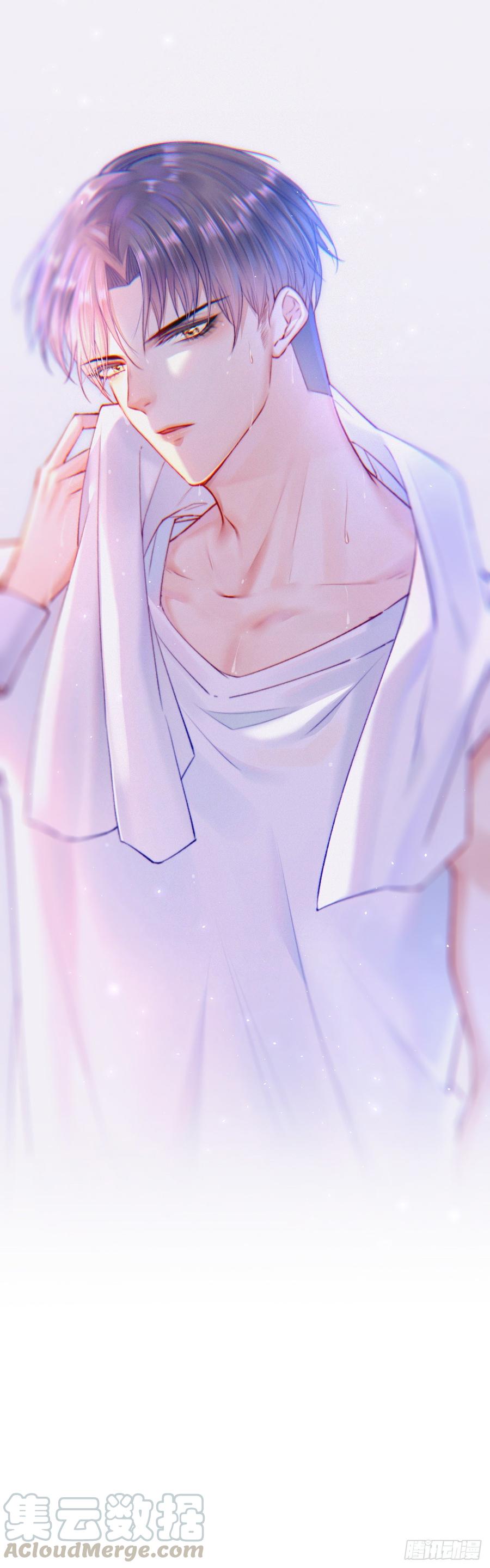 朝西，In or out - 第18话 老林裂了 - 第1张图