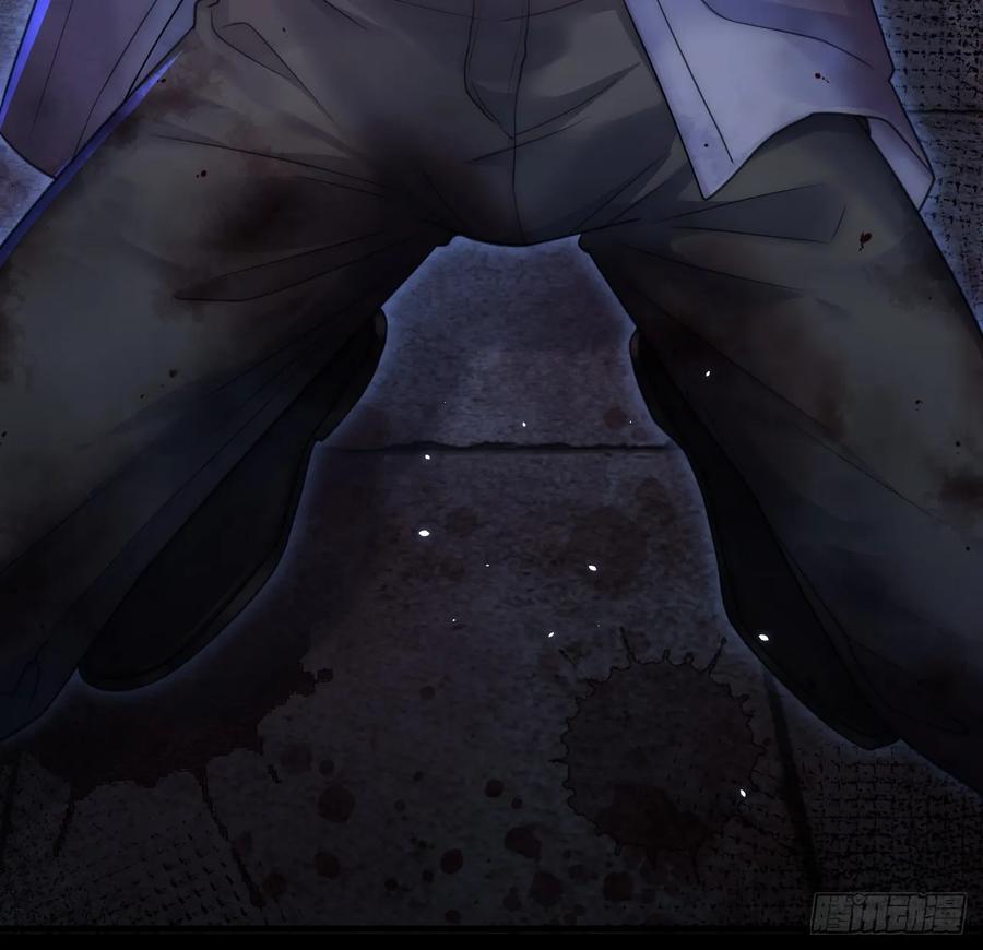 朝西，In or out - 第193话 彻底解开心结（下） - 第51张图