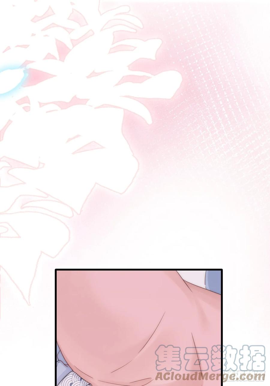 朝西，In or out - 第193话 彻底解开心结（下） - 第13张图