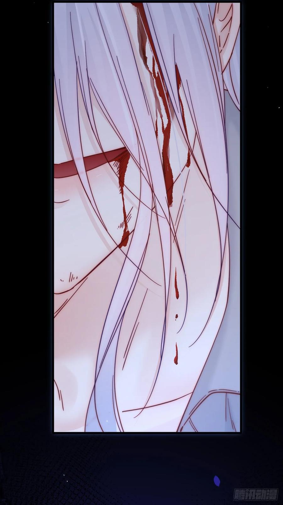 朝西，In or out - 第193话 彻底解开心结（下） - 第53张图