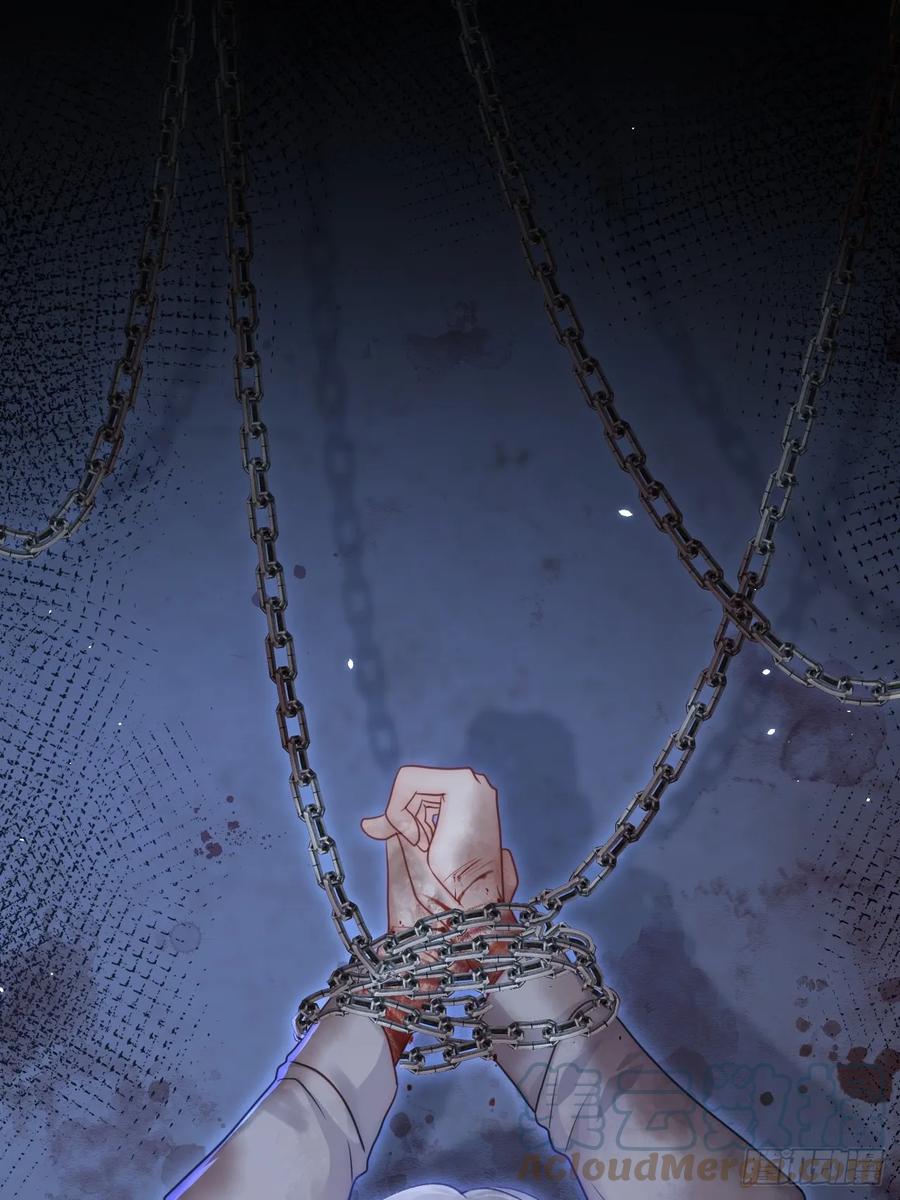 朝西，In or out - 第193话 彻底解开心结（下） - 第49张图