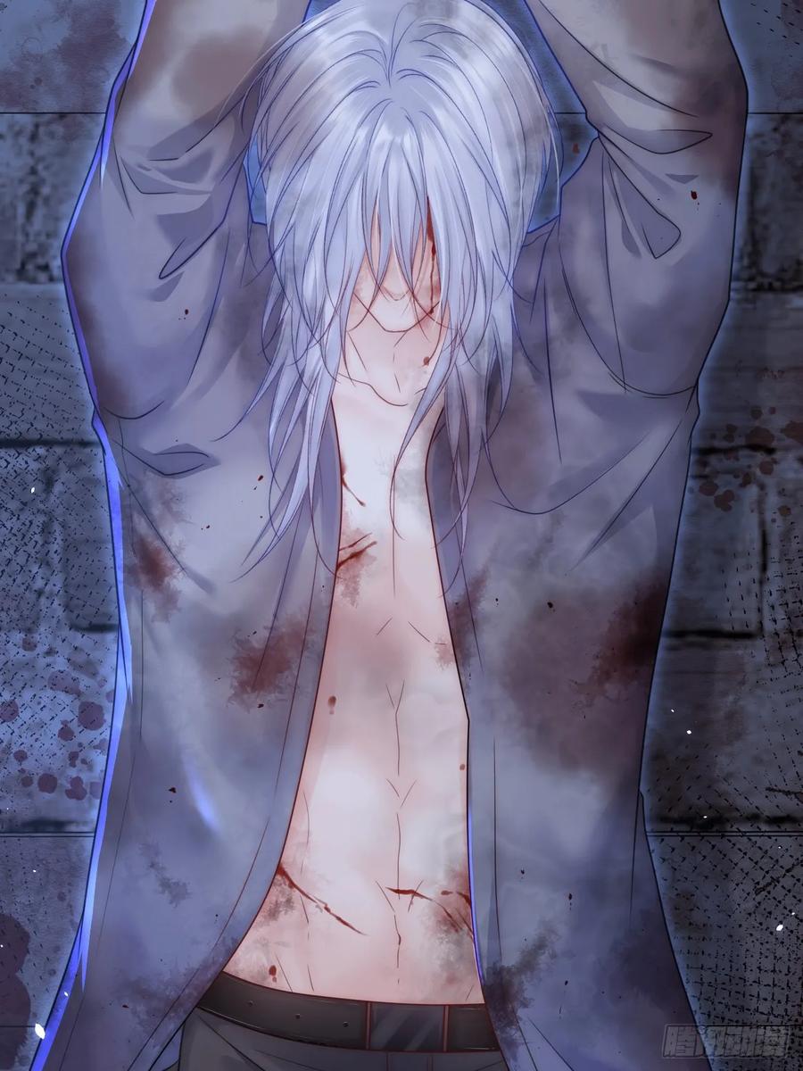 朝西，In or out - 第193话 彻底解开心结（下） - 第50张图