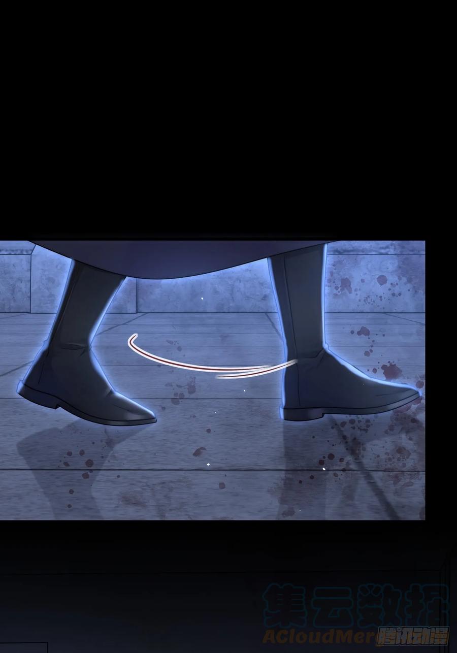 朝西，In or out - 第194话 不死之身 - 第10张图