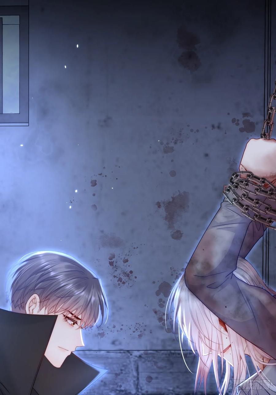 朝西，In or out - 第194话 不死之身 - 第11张图