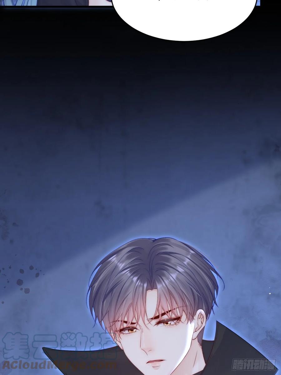 朝西，In or out - 第194话 不死之身 - 第25张图