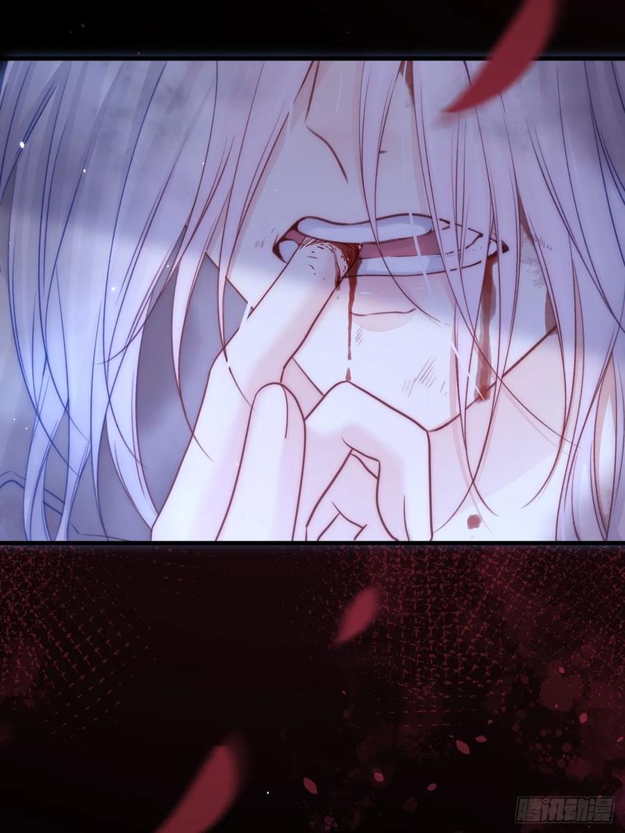 朝西，In or out - 第194话 不死之身 - 第20张图