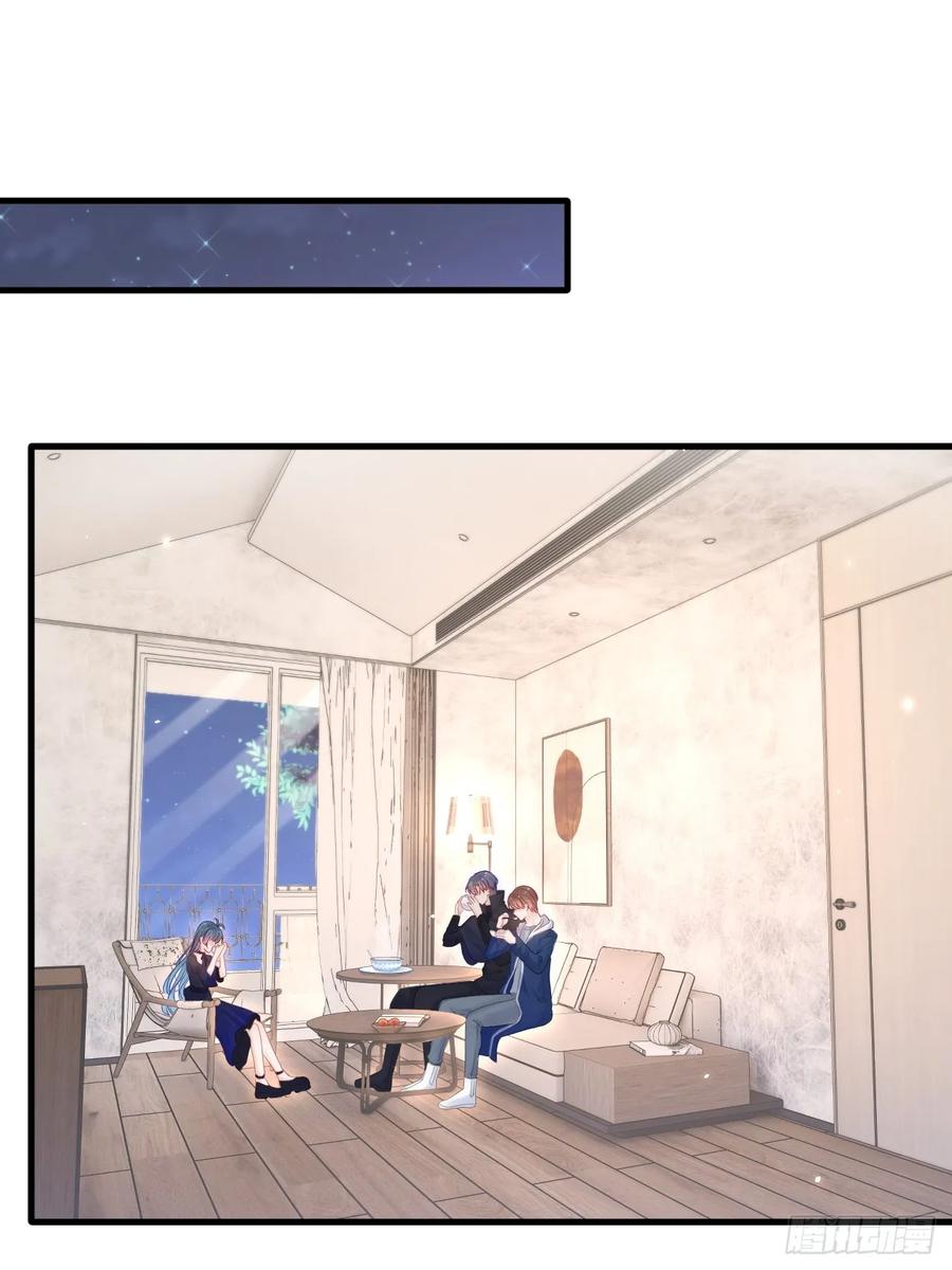 朝西，In or out - 第194话 不死之身 - 第45张图