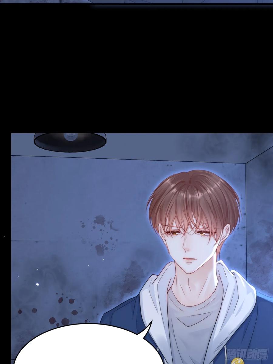 朝西，In or out - 第194话 不死之身 - 第27张图