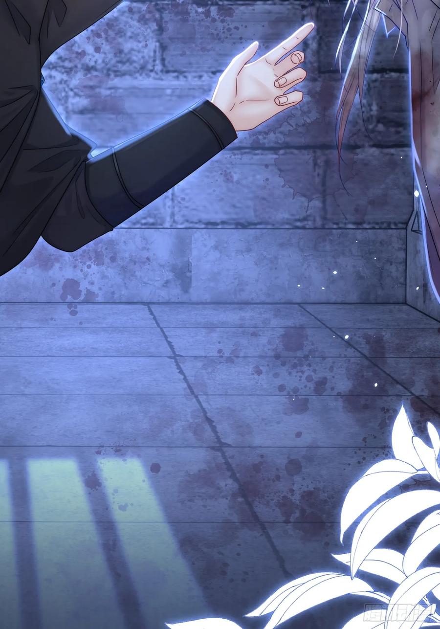 朝西，In or out - 第194话 不死之身 - 第12张图