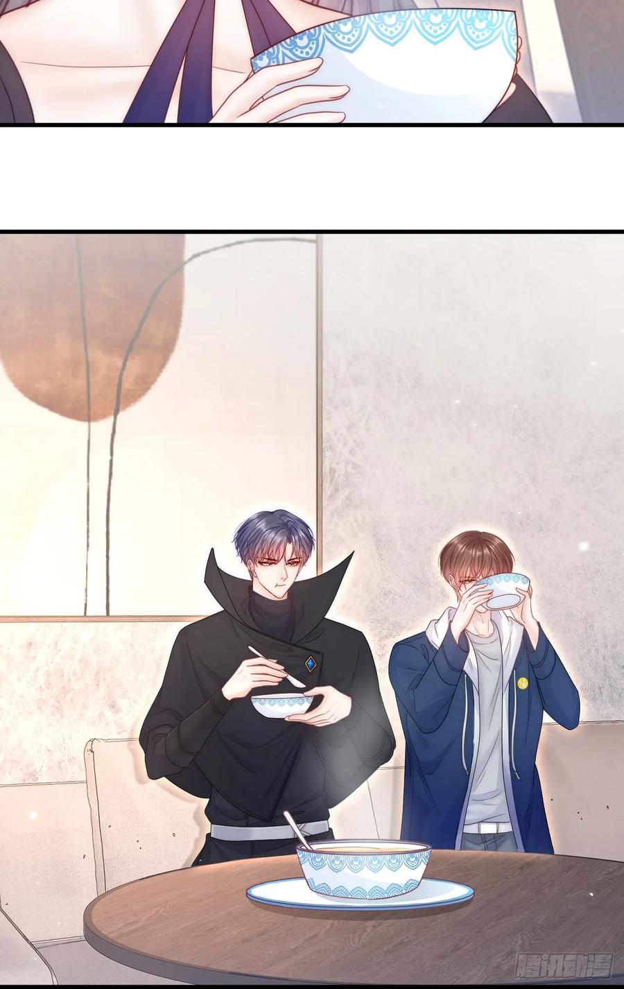 朝西，In or out - 第194话 不死之身 - 第47张图