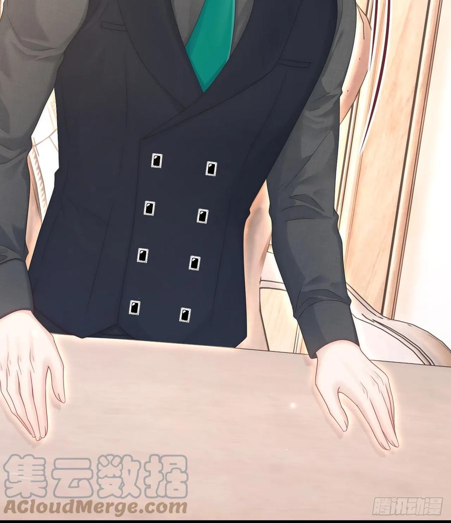 朝西，In or out - 第195话 各自出发 - 第19张图