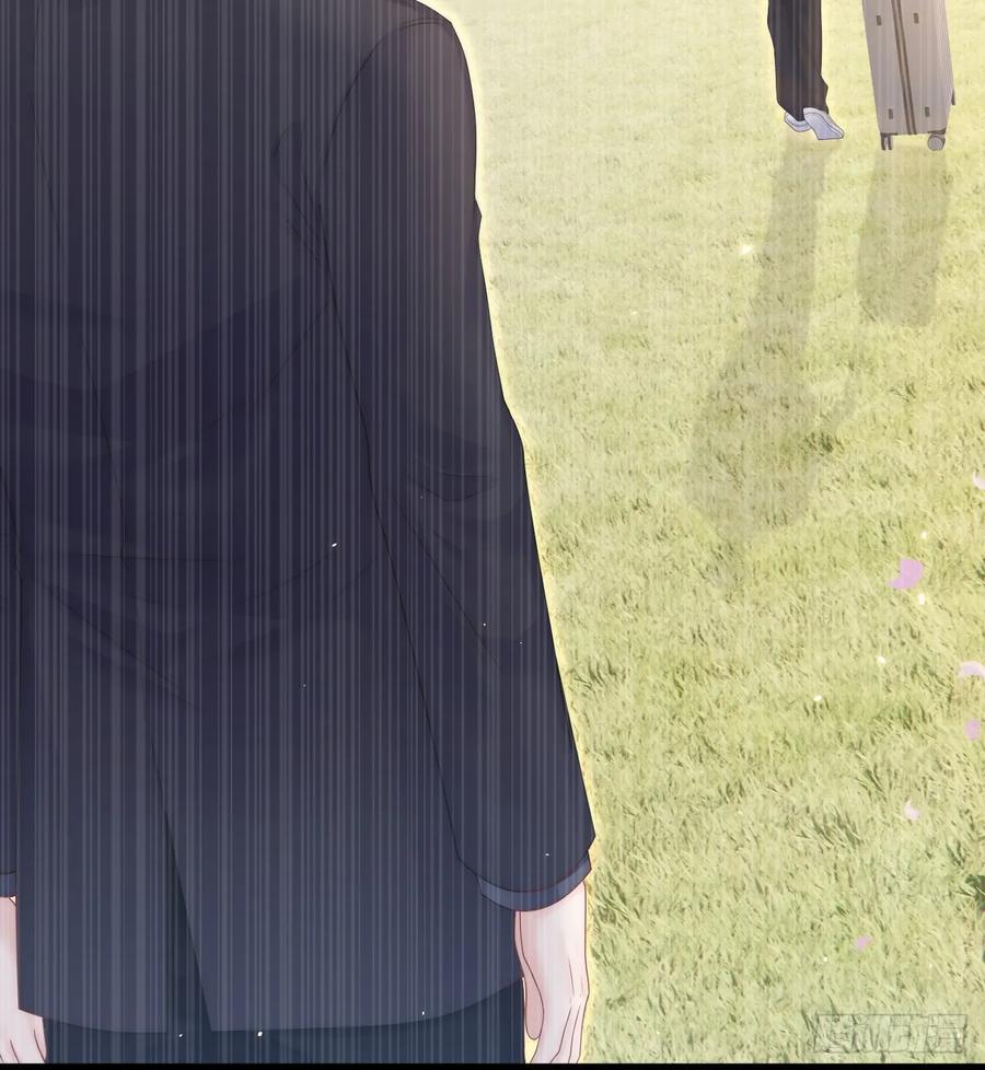 朝西，In or out - 第196话 请君入瓮（上） - 第30张图